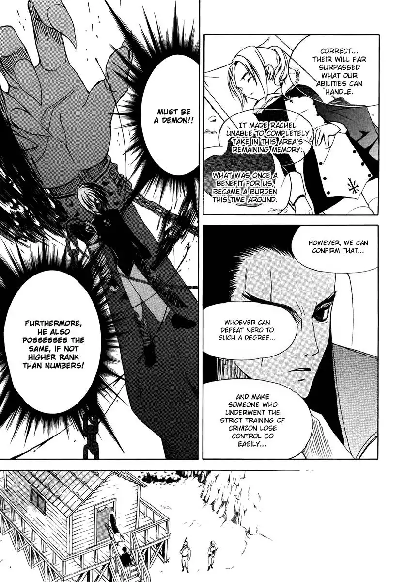 Chrome Breaker Chapter 6 11